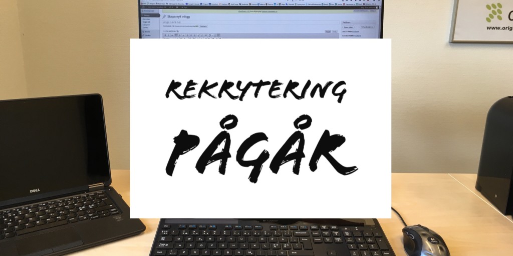 Vi rekryterar